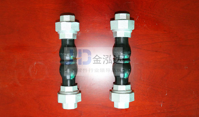 DN25丝扣橡胶软连接在水暖管道系统中的核心应用与优势