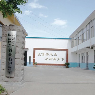 深耕管业十四载，智造驱动赢未来 ｜ 走进山东深蓝智造管业，布局水暖管道零件高质量发展新蓝图