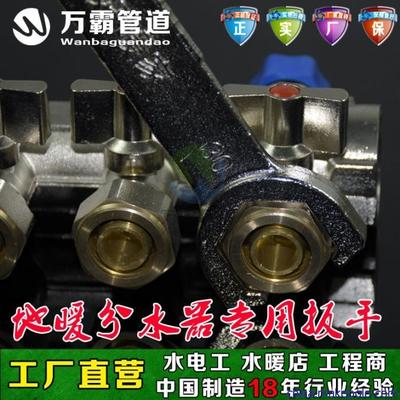 诸暨格兰苏机械 匠心铸造水暖管道新标准